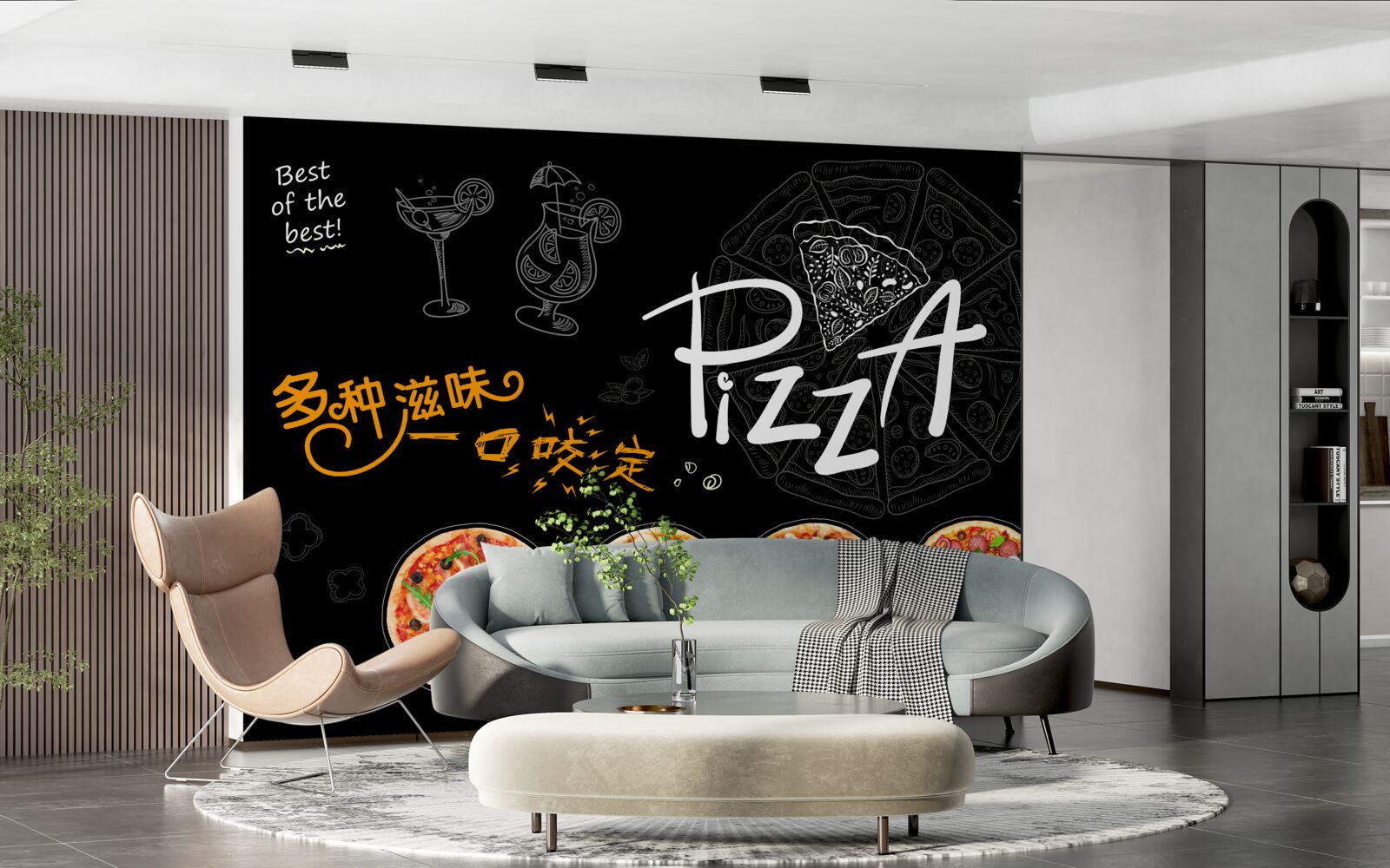 Fototapet există patru tipuri de pizza