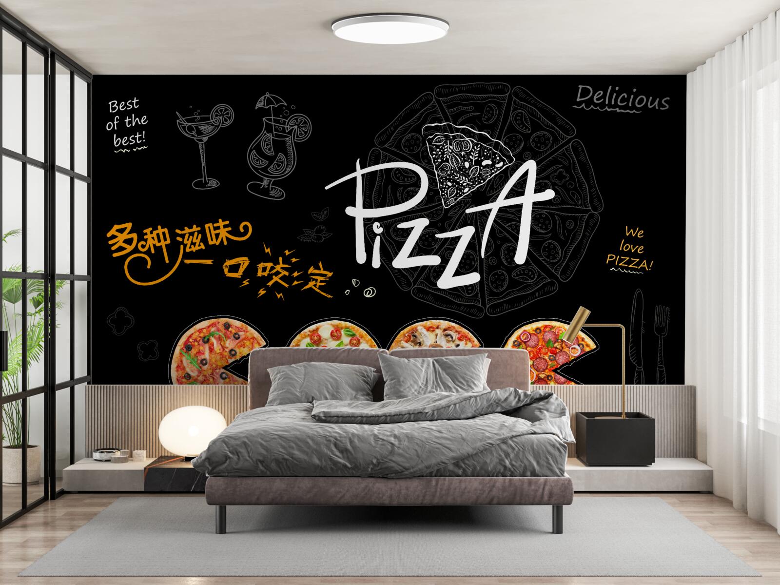 Fototapet există patru tipuri de pizza