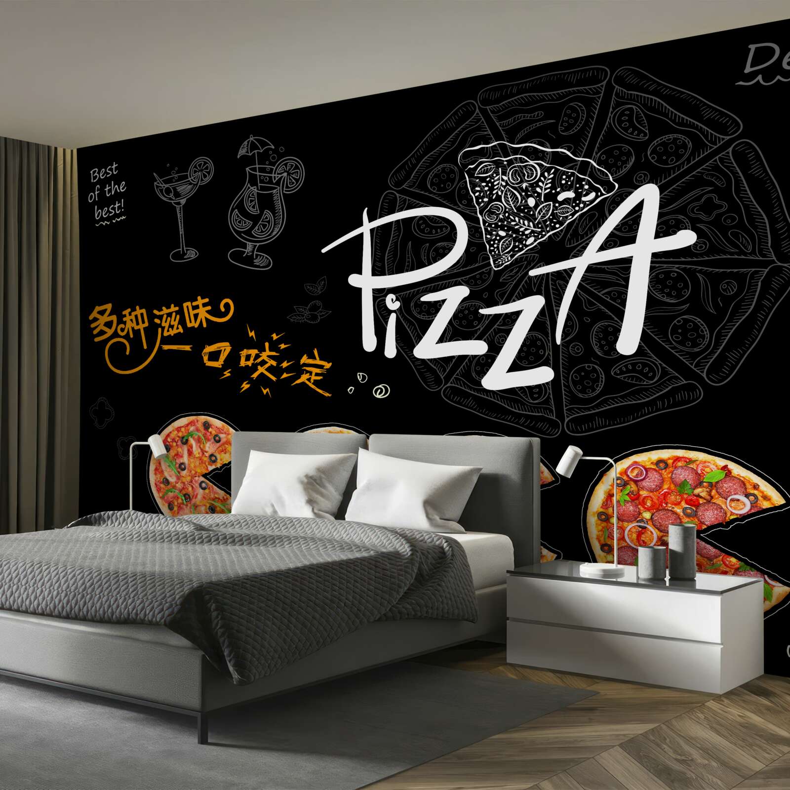 Fototapet există patru tipuri de pizza