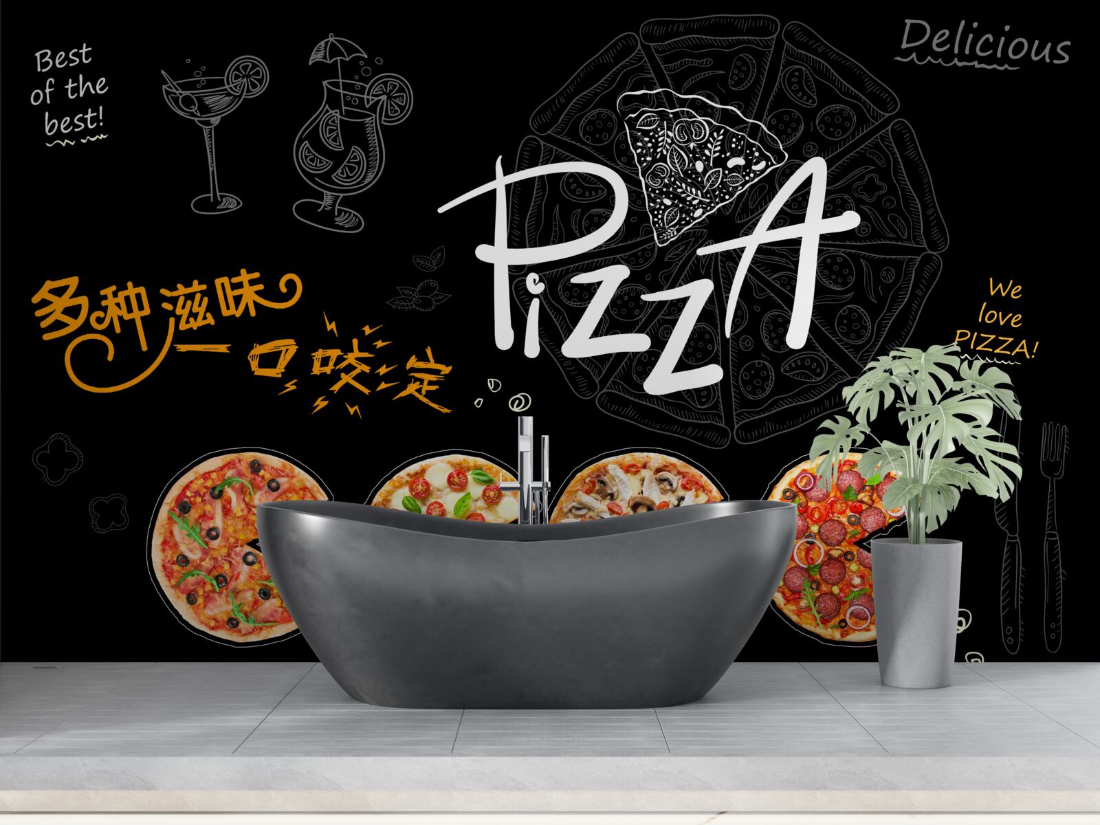 Fototapet există patru tipuri de pizza