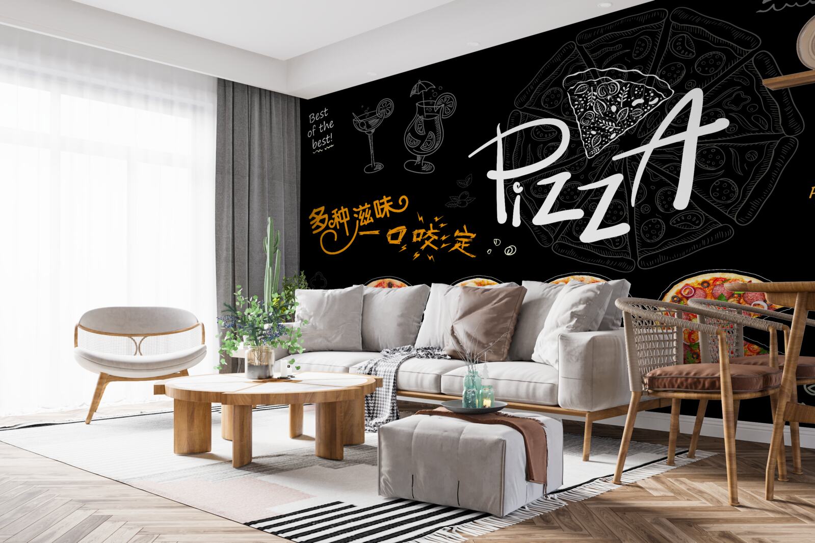 Fototapet există patru tipuri de pizza