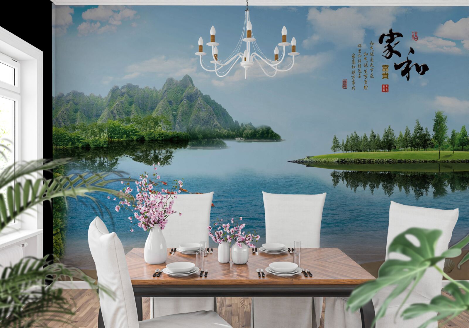 Fototapet peisaj de vară colorat