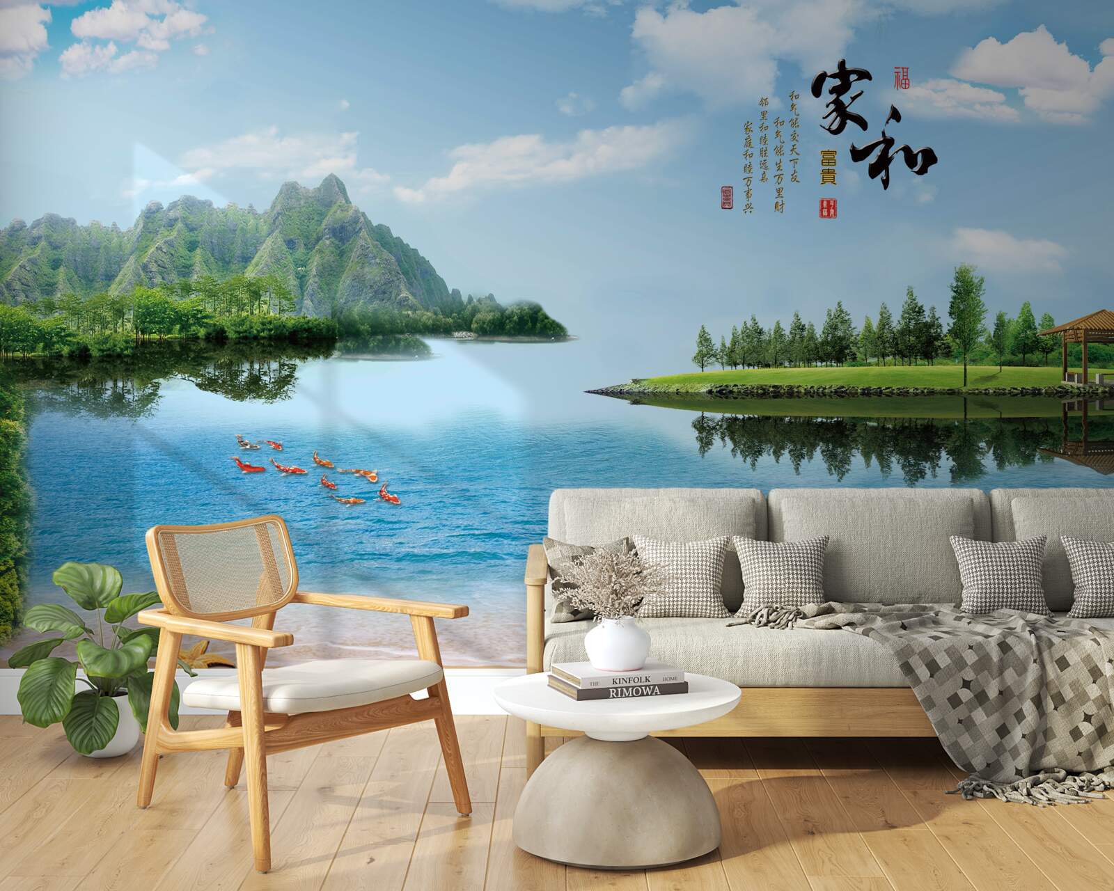 Fototapet peisaj de vară colorat