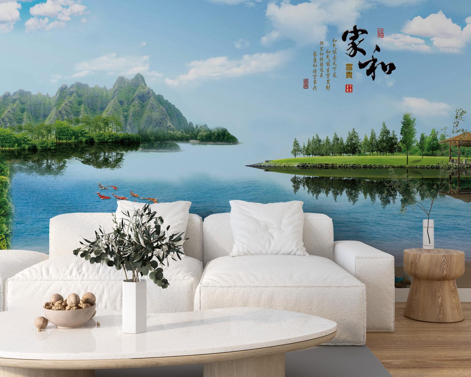 Fototapet peisaj de vară colorat