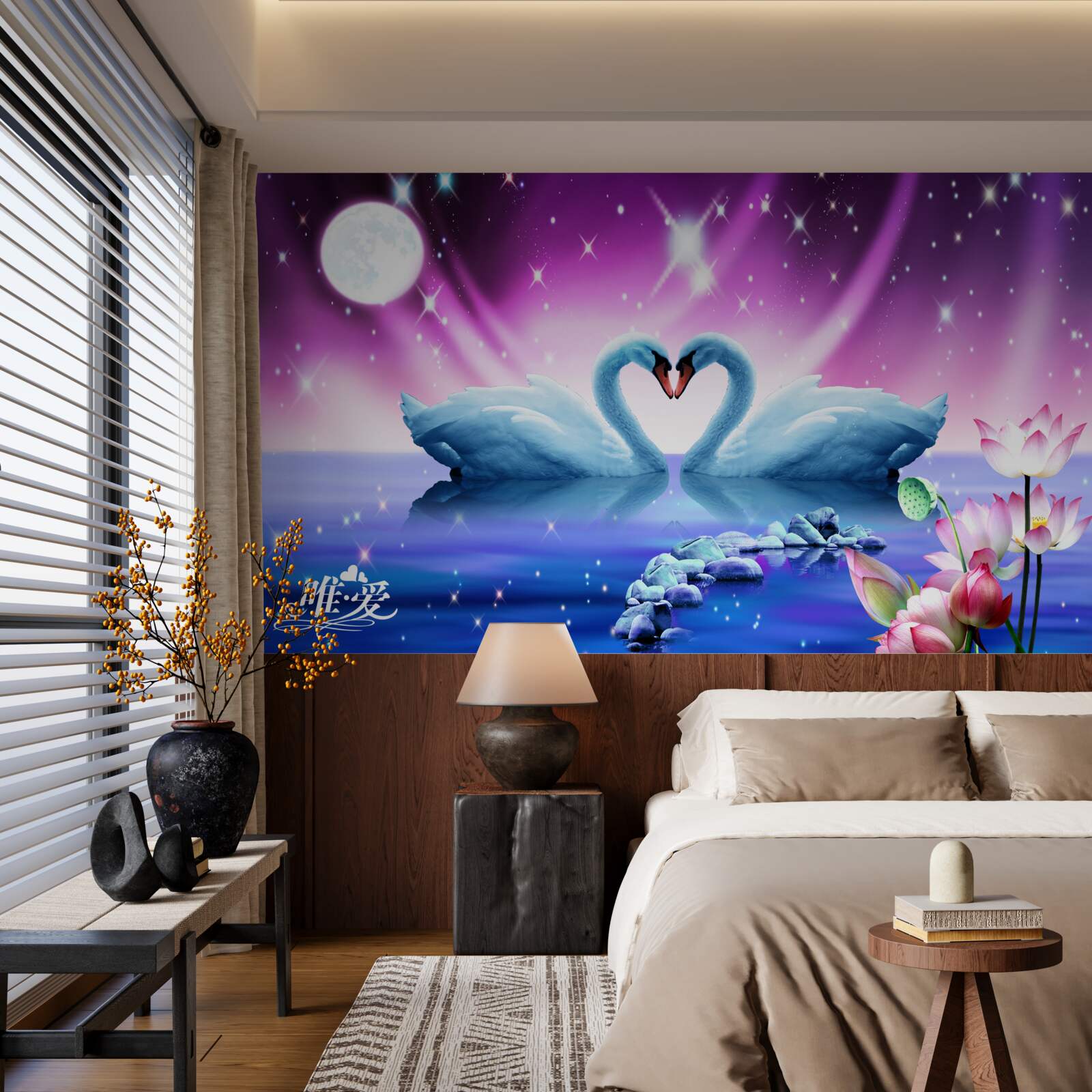 Fototapet lebedele îndrăgostite formează o inimă