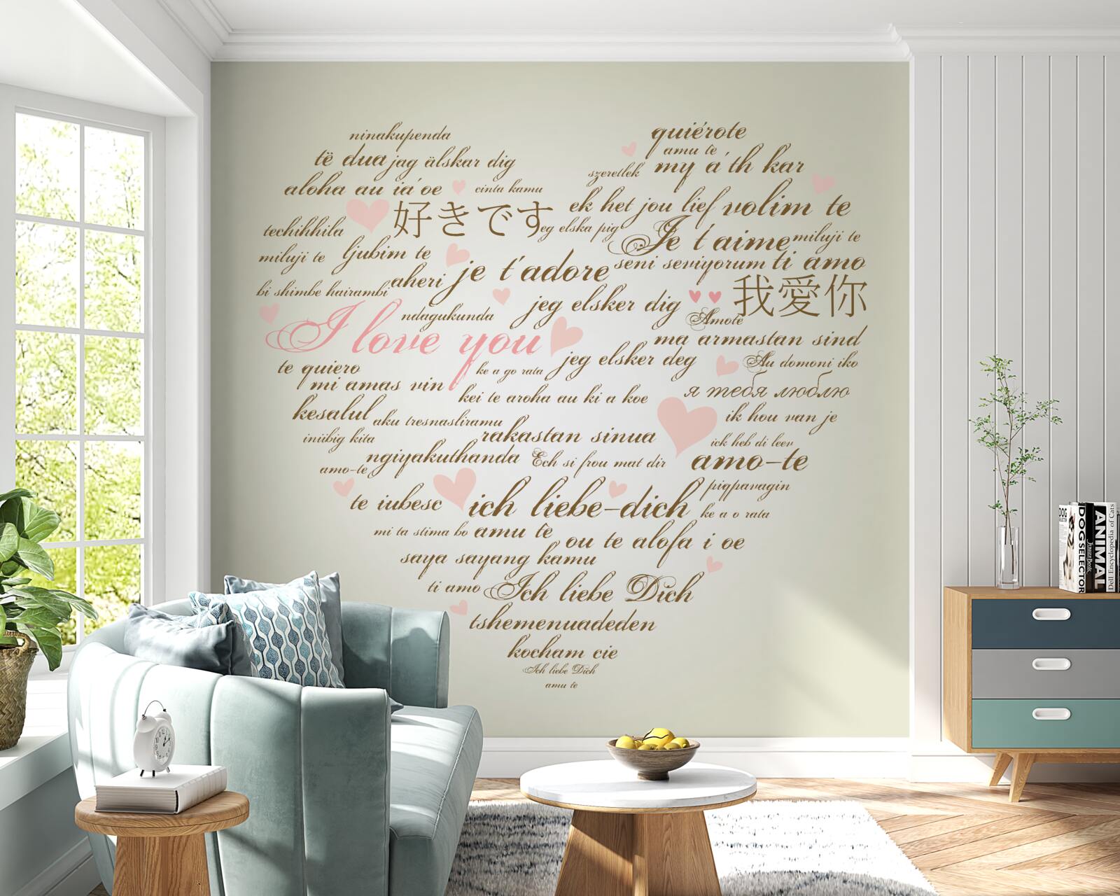 Fototapet inima este alcătuită din inscripții în diferite limbi