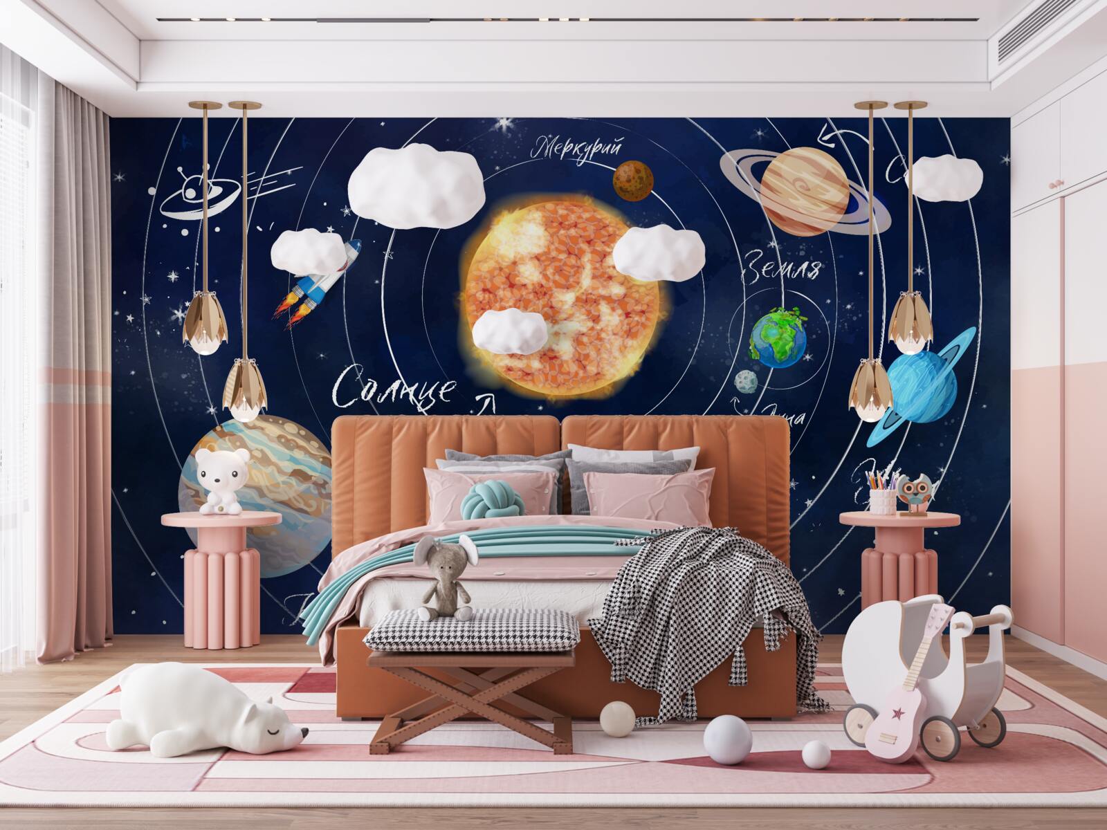 Fototapet planete și corpuri cerești în spațiu