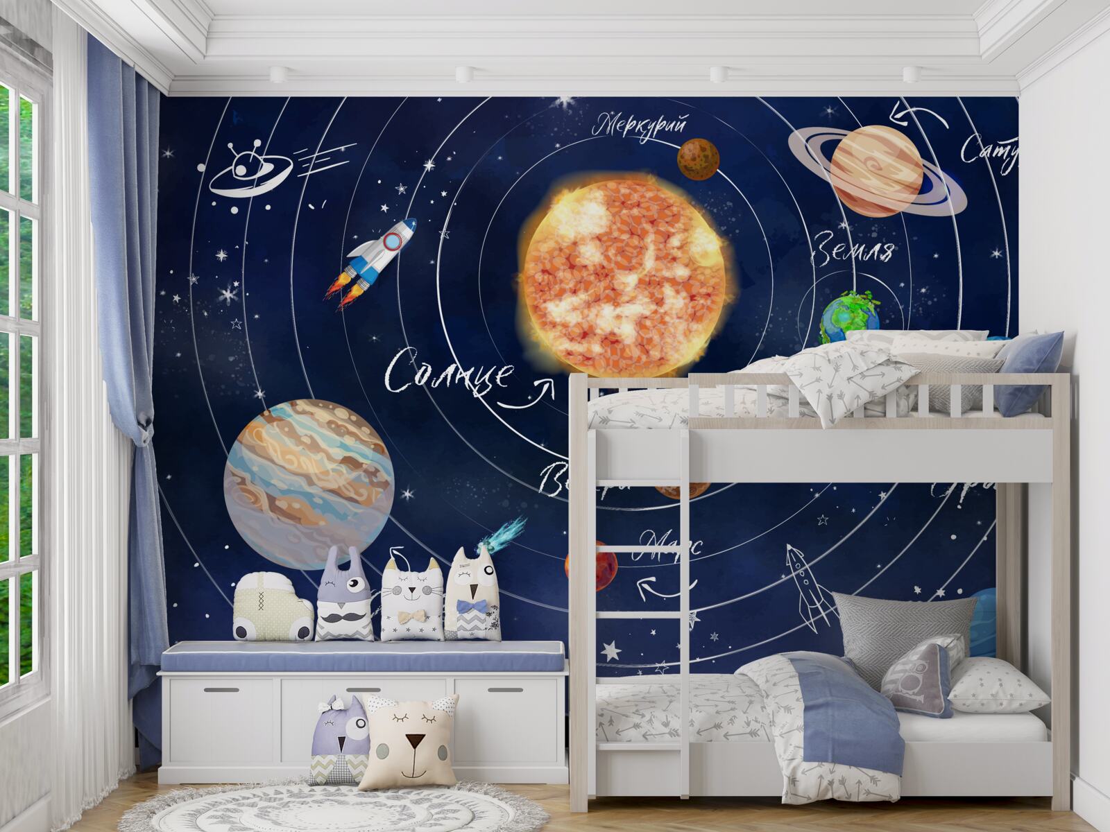 Fototapet planete și corpuri cerești în spațiu