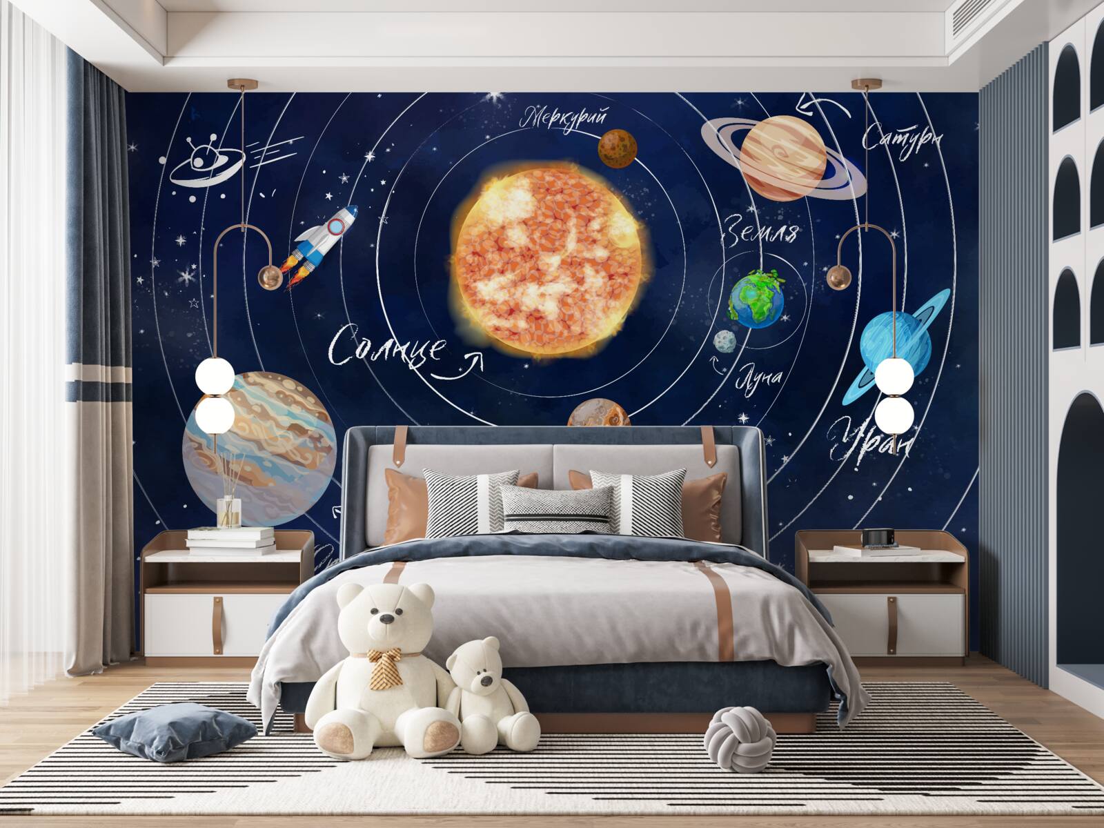 Fototapet planete și corpuri cerești în spațiu